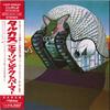 CD EMERSON LAKE & PALMER - Tarkus VICP62115 VICTOR 2002 Япония Оби Рок