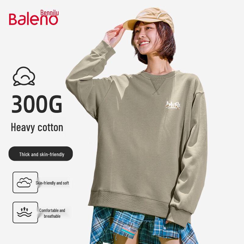 Baleno Men's Retro Graffiti Graphic Print Hoodie