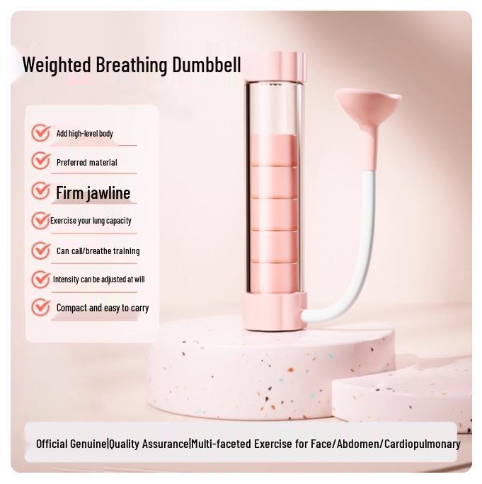 Регулируемая гантель для развития силы корпуса и увеличения жизненного объема легких