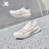 Xtep 2000KM 3rd Generation Men's Running Shoes