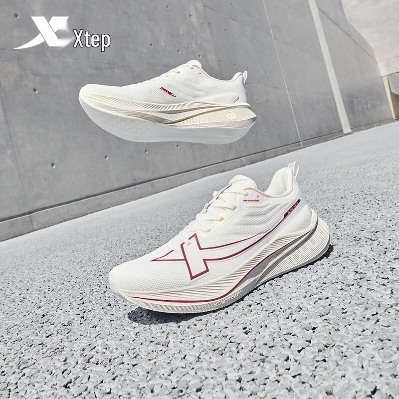 Xtep 2000KM 3rd Generation Men's Running Shoes