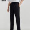 B40922983 Men's Breathable Straight-Leg Casual Pants