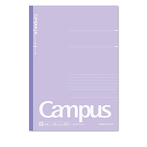 KOKUYO Note Campus Note Limited B5 Dot B Ruled 5 Color Pack Baked Color No-3CBTN-L35X5 B Ruled (6mm)