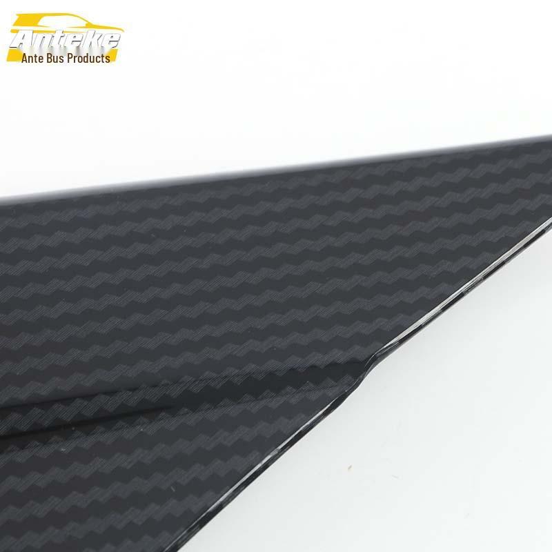 2020 Envision S Air Conditioning Switch Decorative Frame and Adjustment Patch