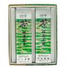 Furuhataen Gokusen Gyokuro Sencha 188g Gift Set Uji Tea 188g/Gokusen