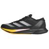 Adizero Adios 8 Stable Comfortable Low-Top Marathon Training Running Shoes Men Sneaker Black IG1541