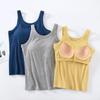 Women's Threaded Vest with Chest Pads and Wide Straps: All-in-One Bottoming Bra and Long Top with Anti-Running Cup