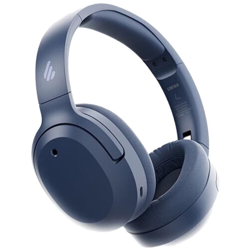 Edifier W820NB Беспроводные Bluetooth-наушники с активным шумоподавлением, тройной золотой стандарт