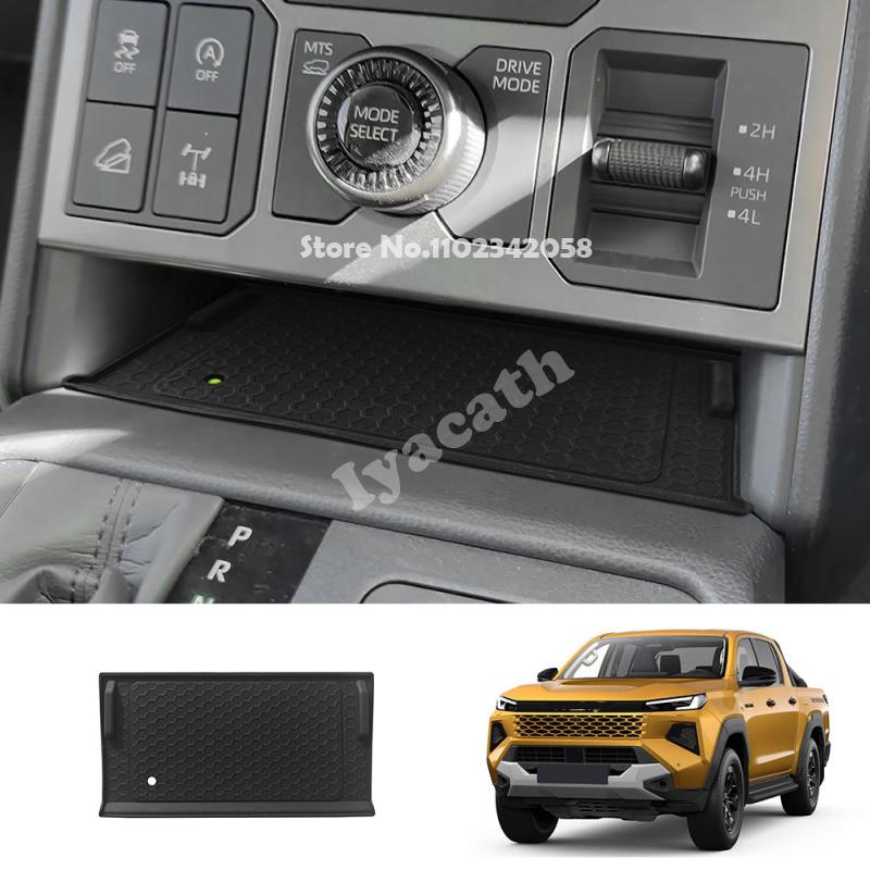 FOR TOYOTA HILUX 2026 2027 silicone center control Upper storage box pad panel wireless charging pad Interior Accessories