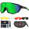 Queshark Поляризованные спортивные солнцезащитные очки с защитой от ультрафиолета, велосипедные очки с 5 сменными линзами, велосипедные очки