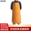 Прочный сварочный фартук из коровьей кожи