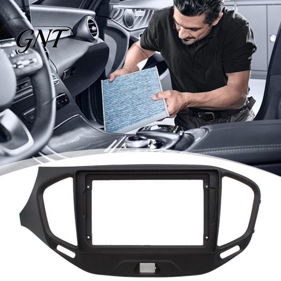 Center Console Bezel for Lada Vesta 9 Inch Car Radio Dash Kit 2015-2018 Dashboard Trim Replacement LHD, Navigation Panel Frame Android Stereo, Direct