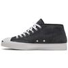 Jack Purcell Mid Black Вельветовые кроссовки унисекс белые 169794C