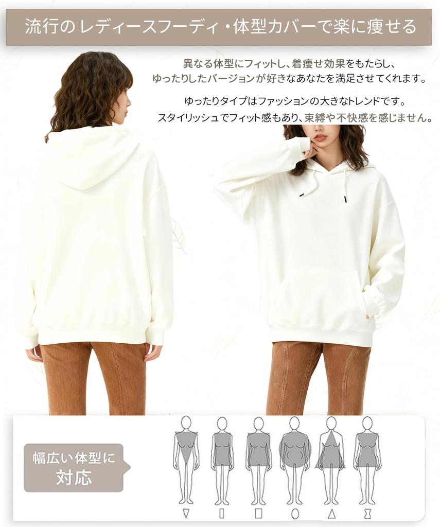 Autumn Slimming Warm and Loose Long Solid Fashionable Women's Hoodie, Design, Warm, Hooded, Pockets, Fit, Stylish, Casual, Versatile, Sleeve, Color,