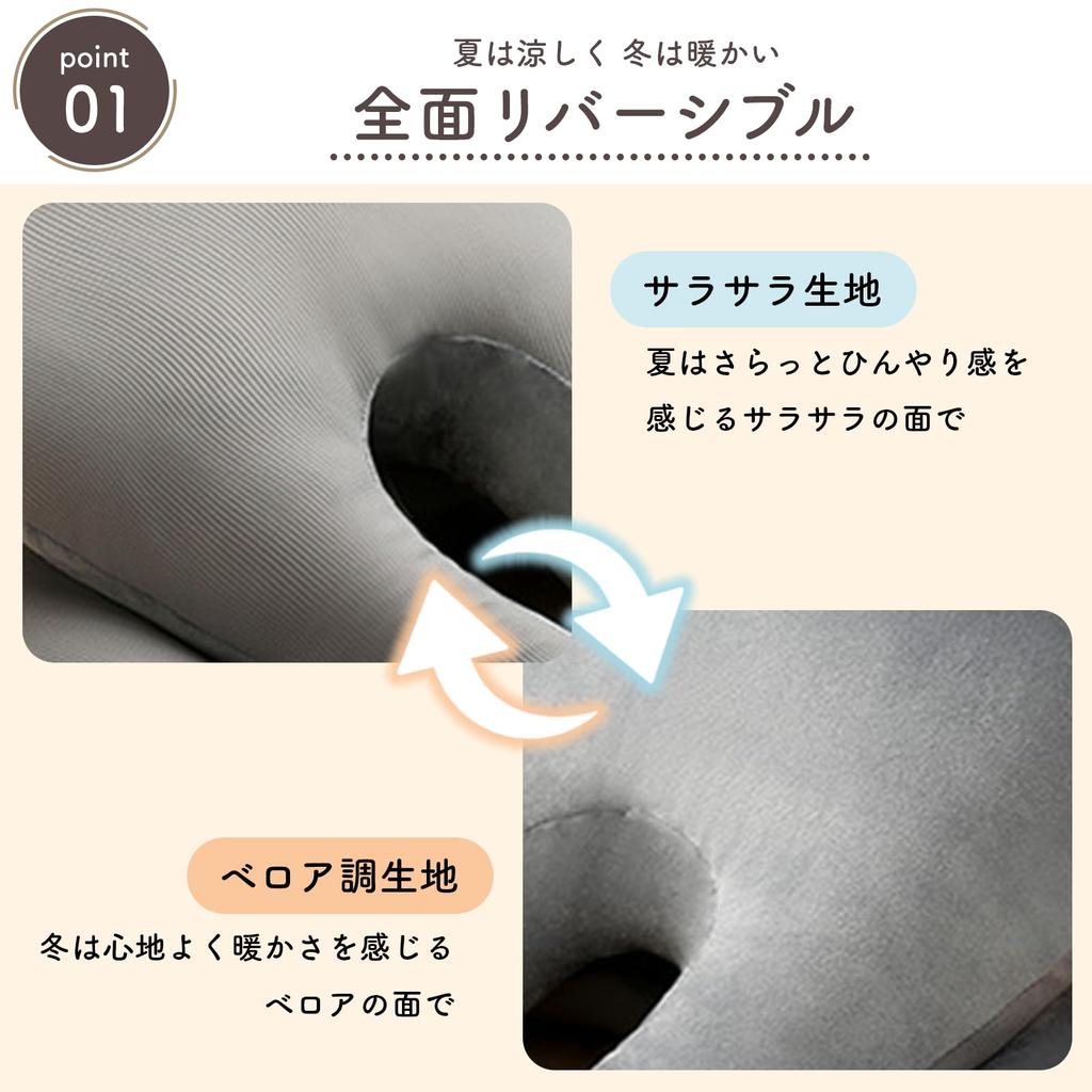 Подушка для сна Dotcom Prime, Подушка для стола лицом вниз, Двусторонняя хлопковая подушка, Серая