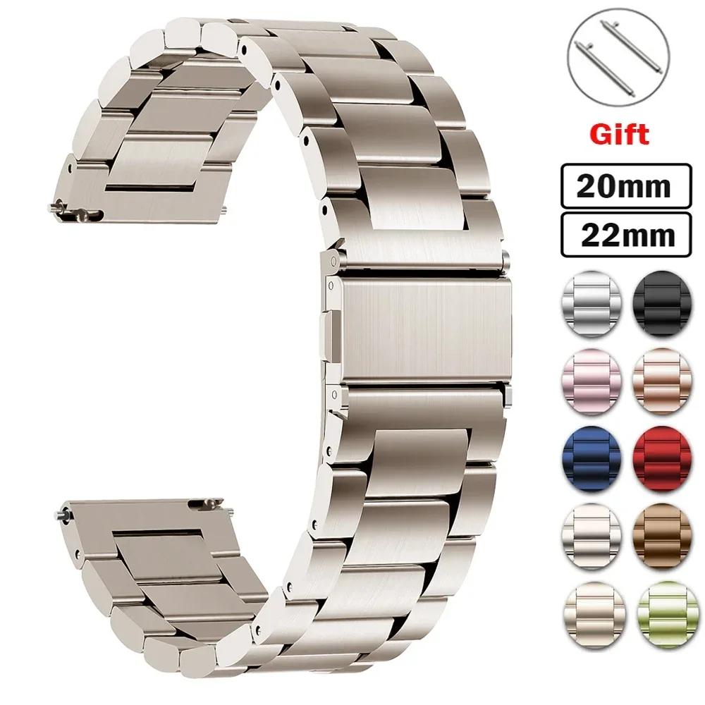 Металлический ремешок из нержавеющей стали для Samsung Galaxy watch 7/FE/6/5 pro/4/Classic 20 мм 22 мм браслет amazfit GTS-GTR-4-3-2e-mini ремешок