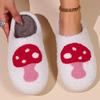 Fashion Winter Strawberry Pattern Women's Cotton Slippers Large Size Home Couple Fluffy Flip-Flops Leisure Plush Warm Flat Sole Slippers