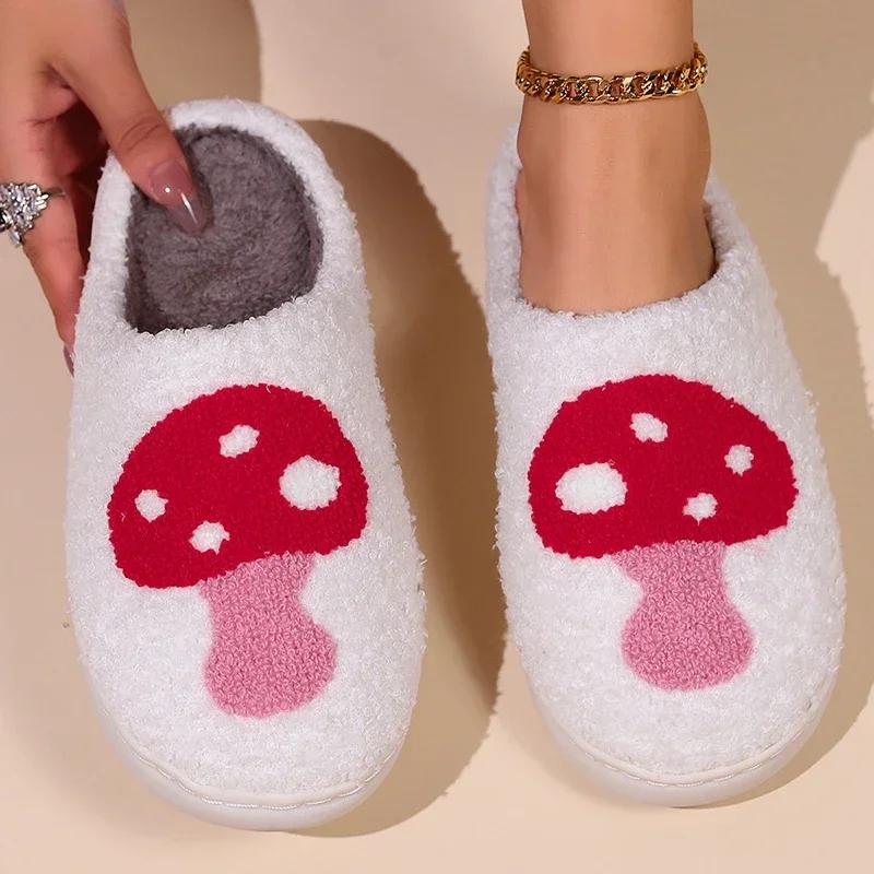 Fashion Winter Strawberry Pattern Women's Cotton Slippers Large Size Home Couple Fluffy Flip-Flops Leisure Plush Warm Flat Sole Slippers
