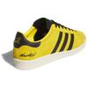 Adidas Кроссовки Bruce Lee X Adidas Jabbar Low 'Game Of Death' JR1597