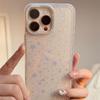 Laser Star Diamond Mobile Phone Case for Apple 17PRO High-end Simple Fashion Trendy Brand Inlaid Rhinestone Mobile Phone Case