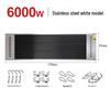 Gang Nian Stainless Steel Radiant Air Curtain Wall Heater