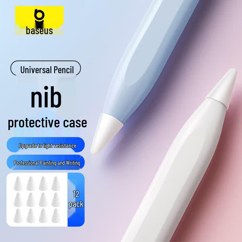 Baseus Бесшумные сменные наконечники для Apple Pencil