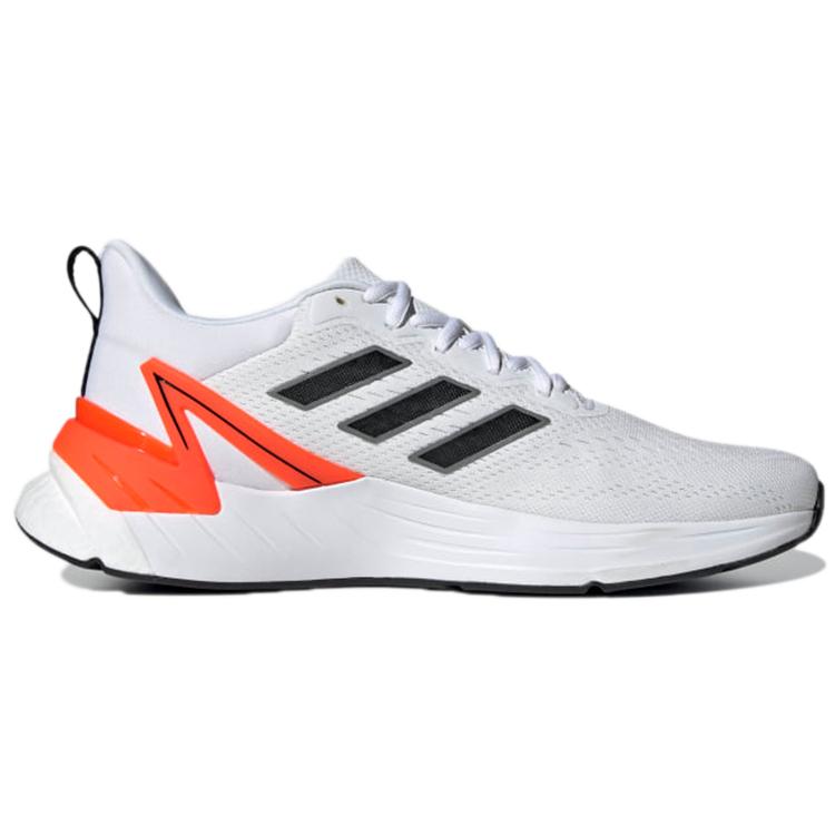 adidas Response Super 2.0 'Белый Солнечно-красный' H04563