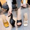 Summer New One-word Rhombus Cool Slippers Women's Outer Wear Square Head High Heels Stiletto Half Sandals
