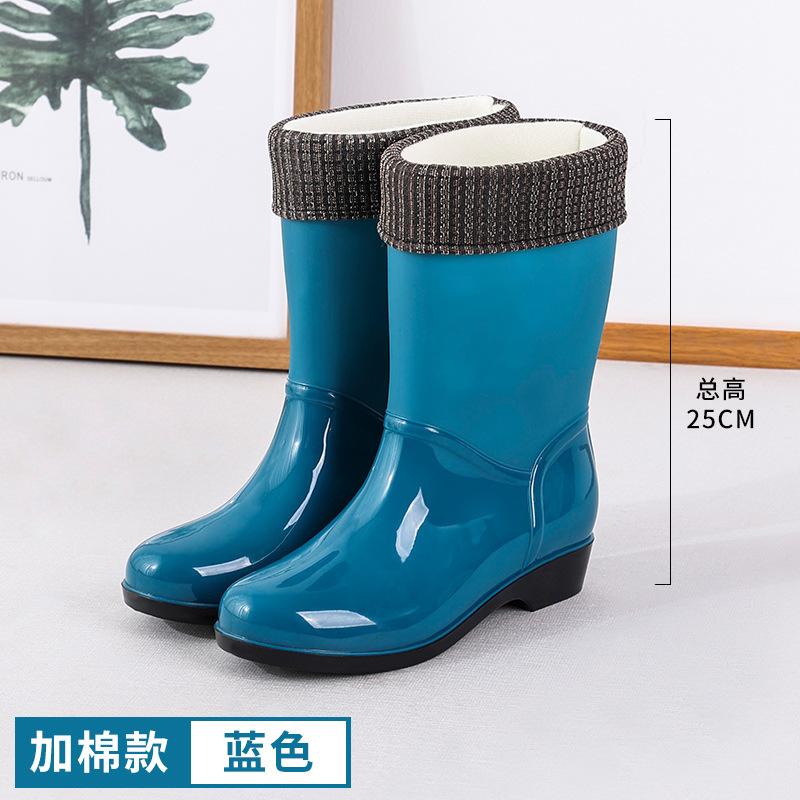 Medium tube rain shoes, women's rubber shoes, adult water boots, warm platform water shoes, velvet kitchen non-slip rain boots, fashion