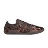 Wales Bonner X Karintha Bronze Sequin Unisex Sneakers Brown Supplier-Color Dark-Brown KH8798