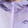 Nike Женская куртка Trail Repel AS W NK FN6854-512