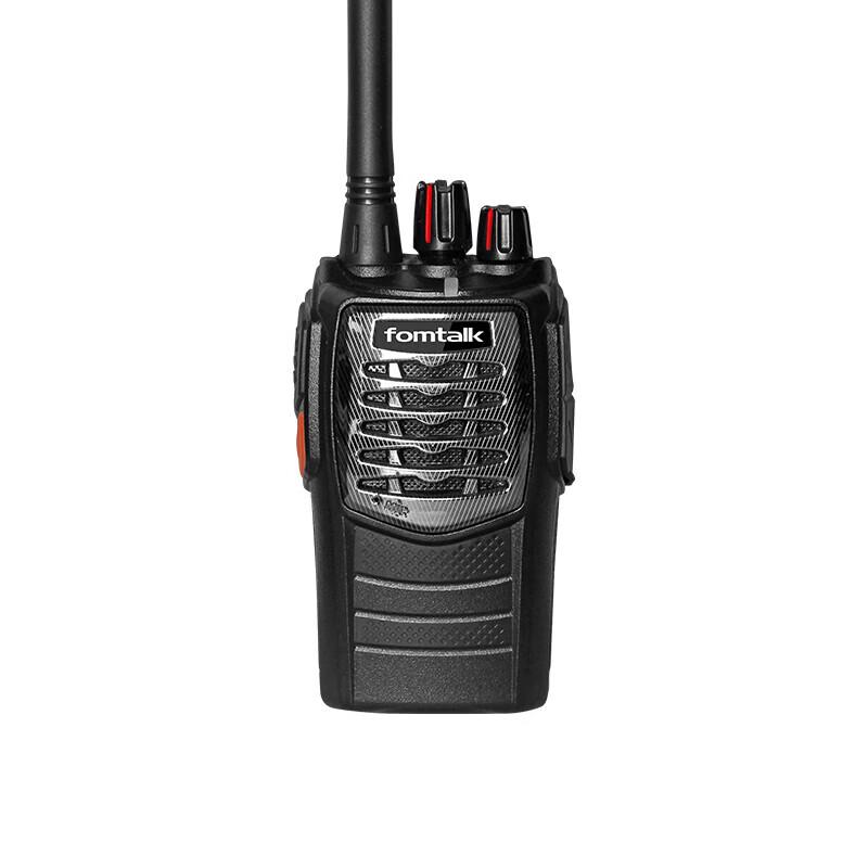 Fanstern Max8500 Professional Walkie-Talkie (CN version)