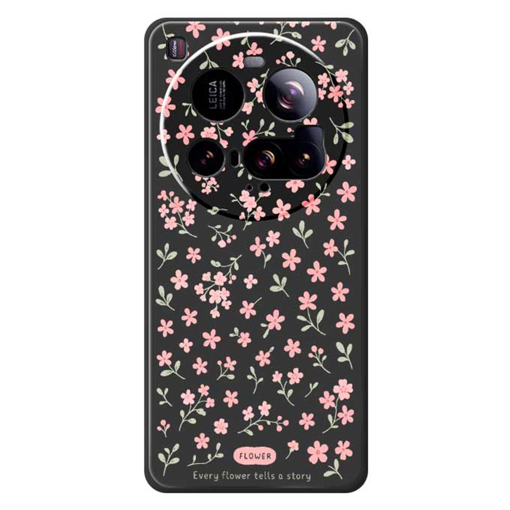 For Xiaomi 15 Ultra Case Pink Small Flowers Pattern Printing Straight Edge TPU Phone Back Cover