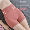 Штаны для йоги с высокой талией, женские нижние части — подъем бедер, поддержка живота, стиль трусов-боксеров