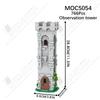 MOOXI MOC Средневековый Замок Городская Стена Башня Архитектура Военное Строительные Блоки Набор для Взрослых Кирпичи Сборка Детская Игрушка Подарок на День Рождения