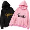 Fashiona Bride Groom Hoodie New Couple Matching Street Sweatshirt Unisex Loose Casual Top Bridal Wedding Party Sweatshirt Tops