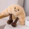 23CM Creative Smiley Croissant Plush Doll, Party Decorations, Soothing Toy, Valentine's Day Gift, Children's Day Gift (1 Piece)