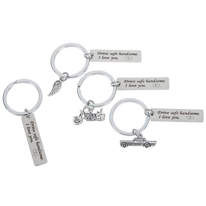 Безопасное вождение Красивый Я люблю тебя дальнобойщик брелок подарок для мужа мальчиков