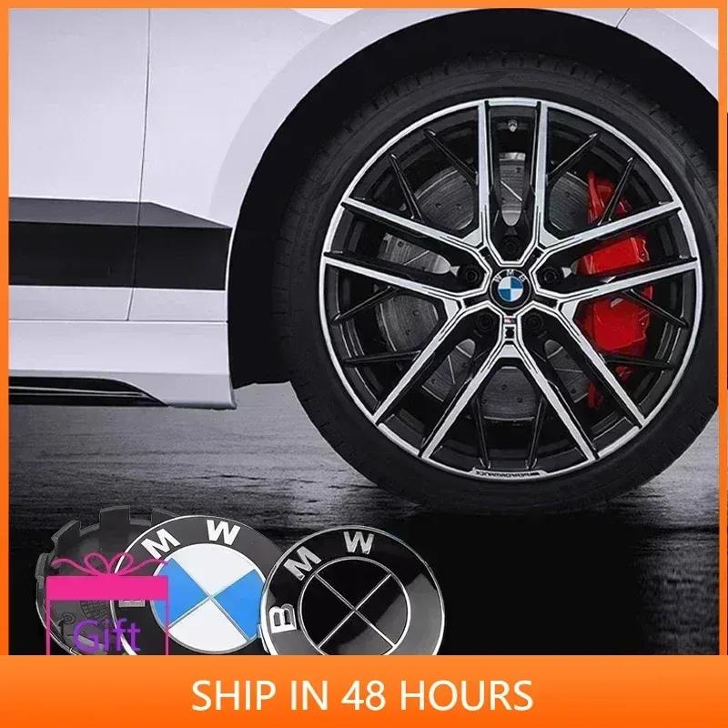 -56/68 мм Автомобильные колпаки для BMW 1 3 5 7 Серии M M3 M5 M6 F01 F20 F10 X5 E36 Декоративные колпачки центральной части колеса Автомобильные аксессуары