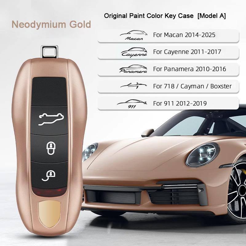 Красный Бордовый Корпус Запасной для Брелка Автомобиля Porsche Cayenne Mancan Panamera 911 718 Boxster Cayman Taycan 2010-2024