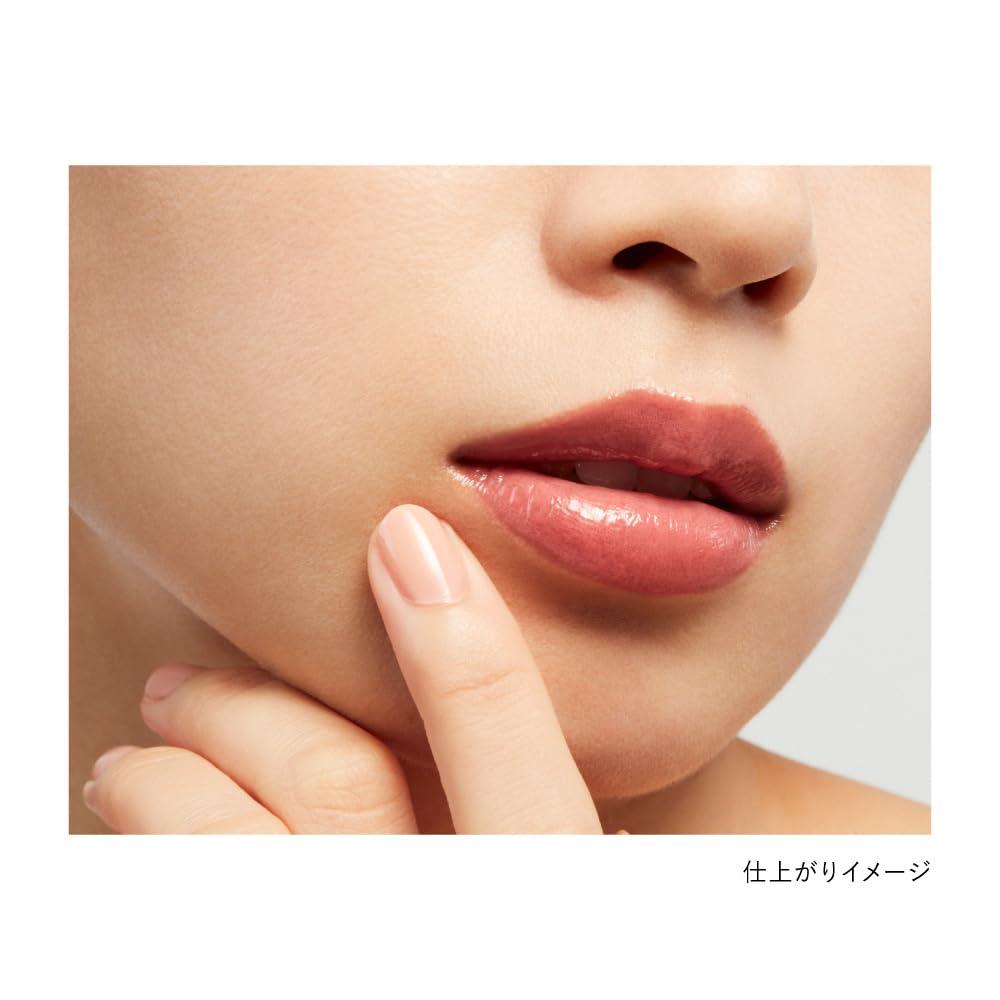 Kanebo Rouge Star Vibrant V02