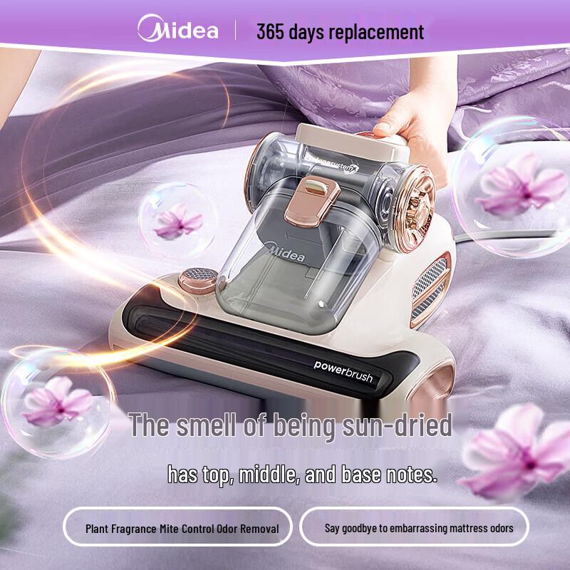 Midea Умный пылесос для удаления пылевых клещей из кровати с УФ и горячим воздухом, вилка CN (адаптер в комплекте)