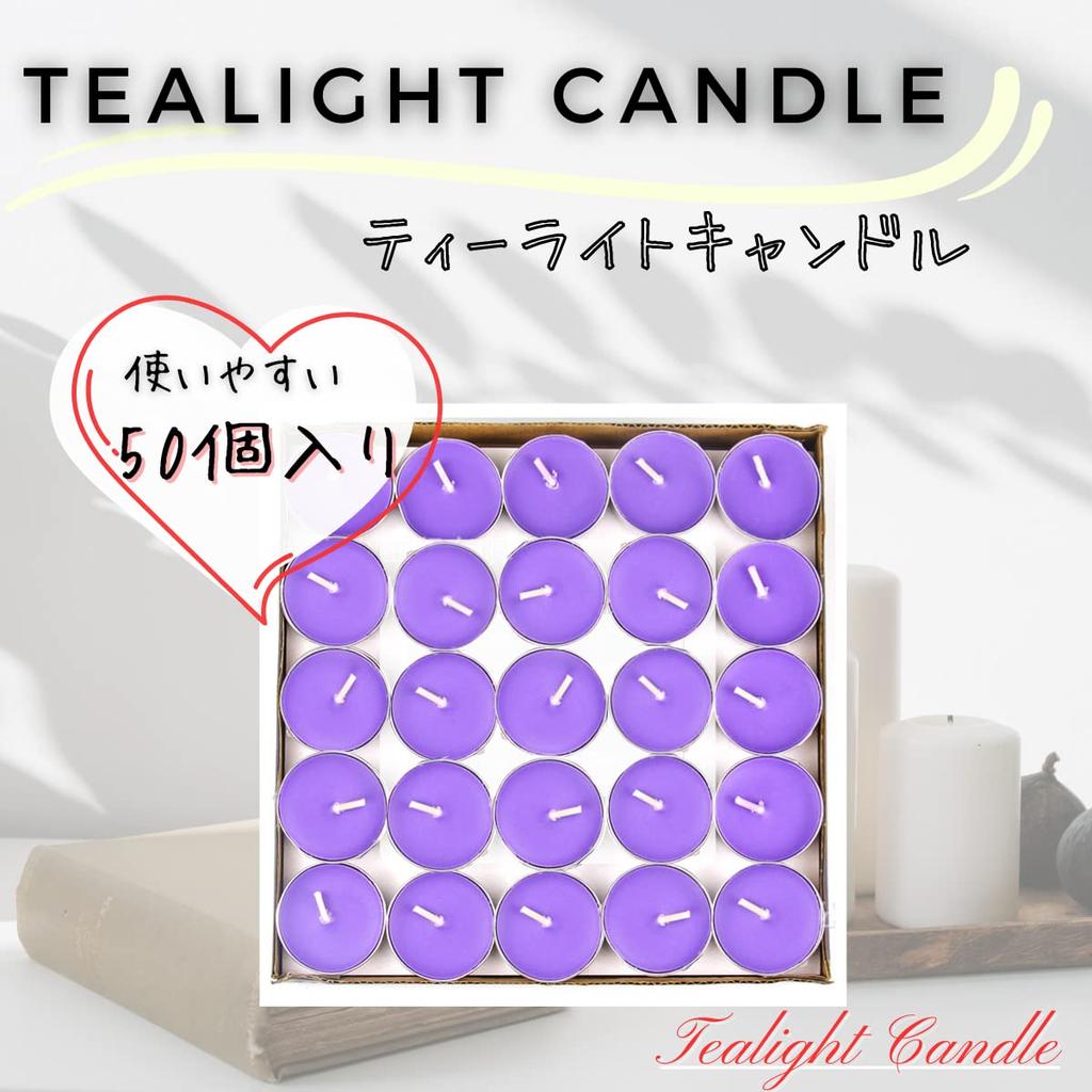 HIDERME Tealight Candles, 50 Candles, Aluminum Cup, Unscented, Round, 14mm Tall, 38mm Diameter (White)