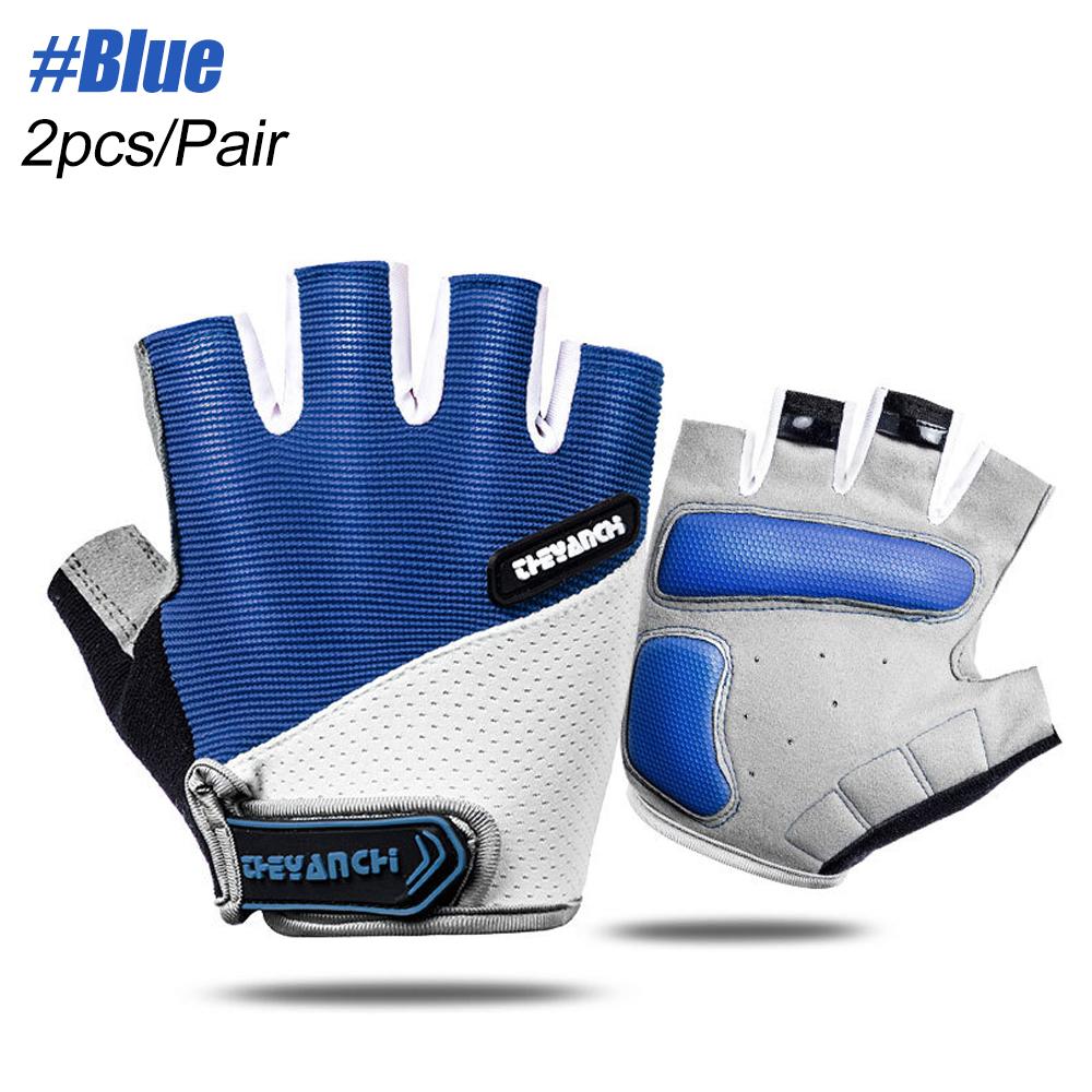 1 пара велосипедных перчаток, велосипедные перчатки, велосипедные перчатки для мужчин и женщин с амортизирующей подушечкой, дышащие перчатки с дополнительной рукояткой для горного велосипеда