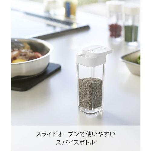 Yamazaki Salt and Pepper Shakers, Spice Bottle, Aqua, White, 2880