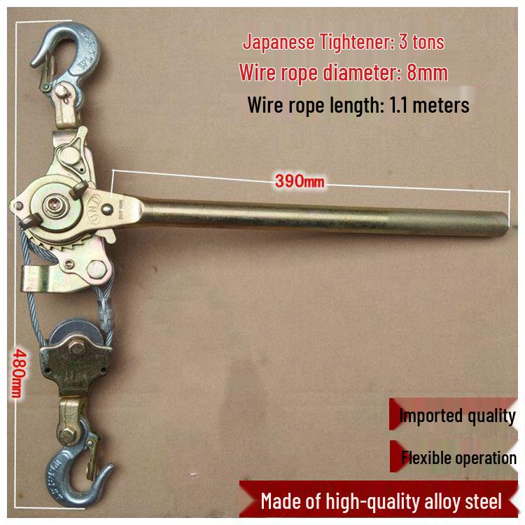Japanese Multifunction Wire Rope Tensioner & Clamp - 1T/2T Capacity for Steel Strand & Aluminum Conductor