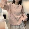 Spring Korean Sweet Lace Trim Knit Cardigan Women Sweater Knit Top Seasonal Womenswear