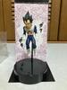[USED] Dragon Ball Figure Vegeta HG Premium Bandai