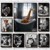 Bathroom Fun Animal Poster Giraffe Elephant Ape Zebra Sitting In the Bathtub
