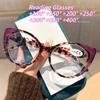 New Fashionable Cat Eye Reading Glasses Women'S Versatile And High-End Color Blocking Anti Blue Light Glasses Diopter To +4.0